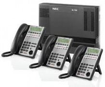 Reseller IP PBX NEC Sl1000