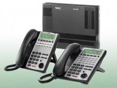 Distributor PBX NEC SL1000